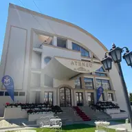 Ateneul Național din Iași